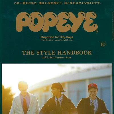 POPEYE10月号 Pantherella