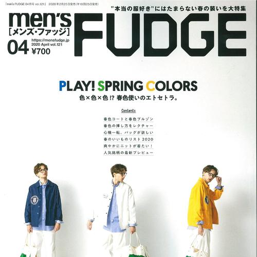 men'sFUDGE4月号