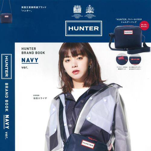 HUNTER BRAND BOOK [NAVY ver.]