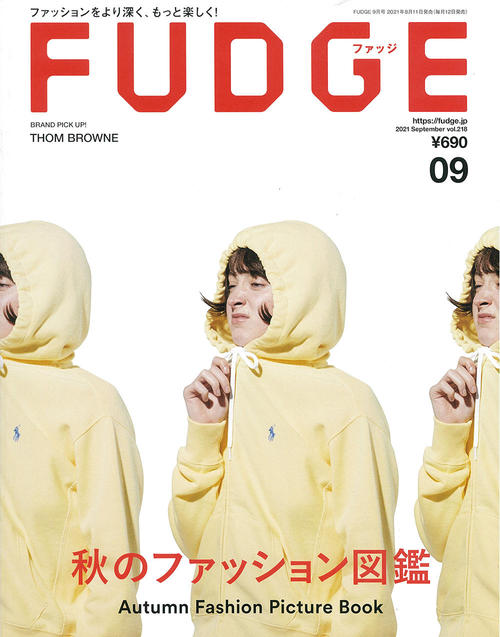 【FUDGE9月号】PANTHERELLAのレディースリブソックス