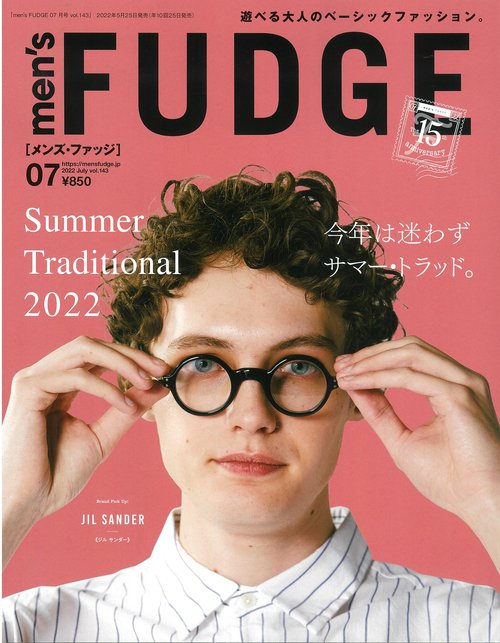 【men's FUDGE 7月号】PANTHERELLAのコットンリブソックス