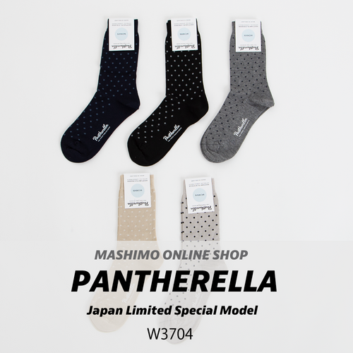 【PANTHERELLA】レディースの日本別注限定モデル　W3704