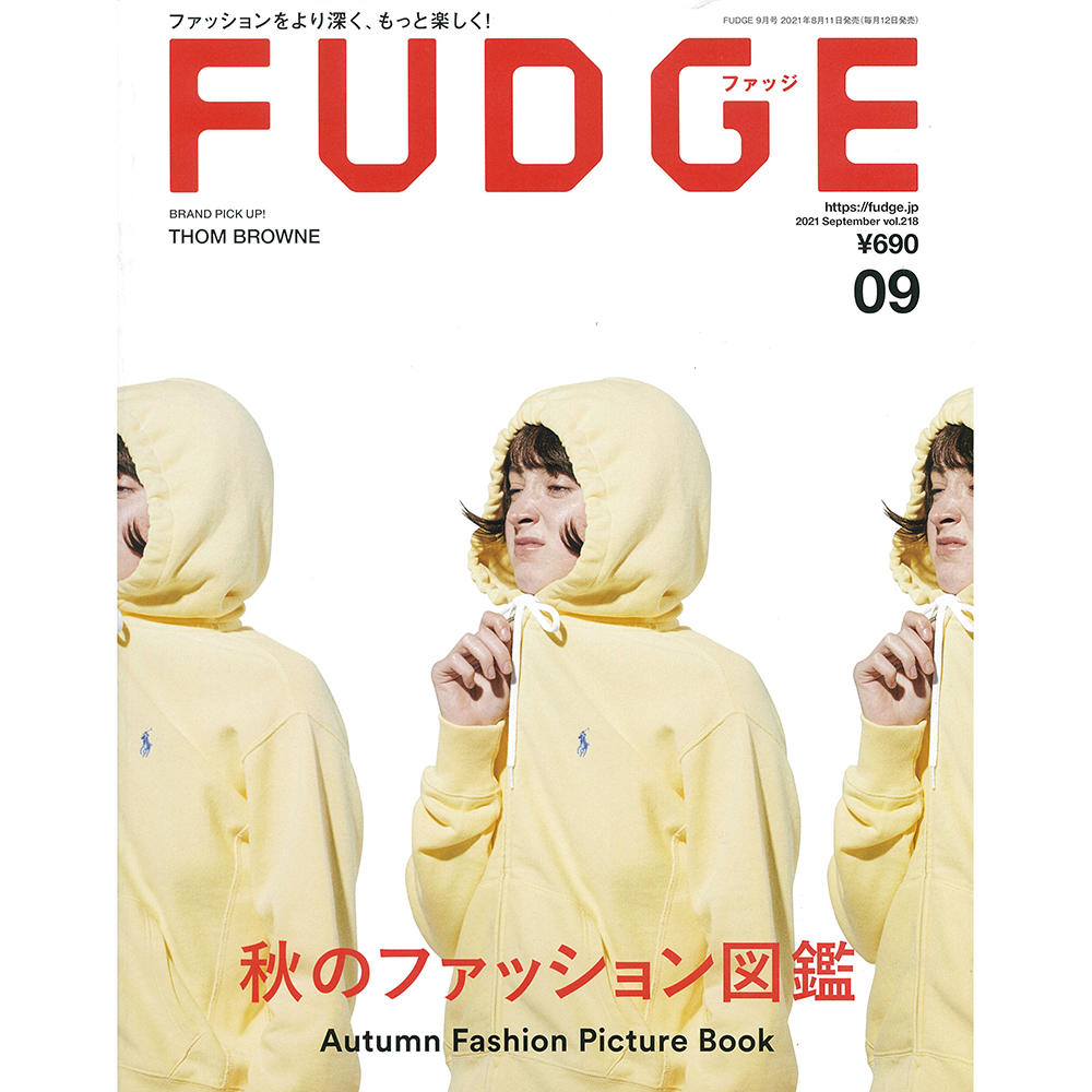 FUDGE9月号表紙